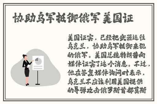 天美传媒春节回家相亲孟孟