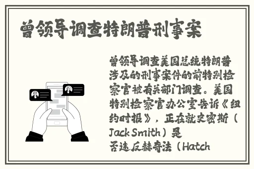 国产精品制服一区二区